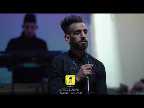 احساس غريب جداً 🎤 شاب عدولة⁦❤️⁩ كليب عالمي في حفل زفاف ⁦🇩🇿⁩⁦🇲🇦⁩⁦🇹🇳⁩ mix partage❤️ hommage Has