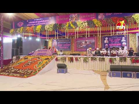 hoye nimani dheh pava | BHAI RAVINDER SINGH JI