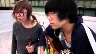 We Are Trees - I Don't Believe in Love