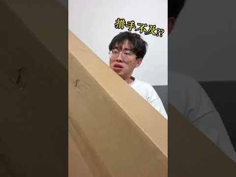 螢幕人