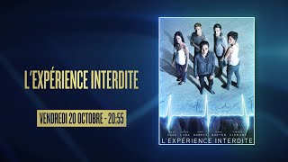 Trailer Preview Image