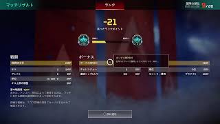 おくたん
