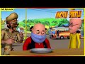 மோட்டு பட்லு முழு அத்தியாயம் 144 Motu Patlu Full E