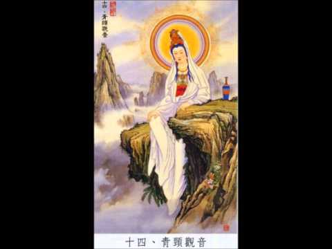 42/143-Trì Giới Ba La Mật (Lục Độ)-Phật Học Phổ Thông-HT Thích Thiện Hoa