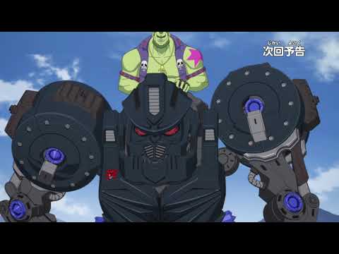 アニメ　ゾイドワイルド　第30話予告