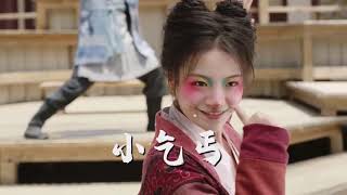 Trailer Hoa Nở Trăng Vừa Tròn