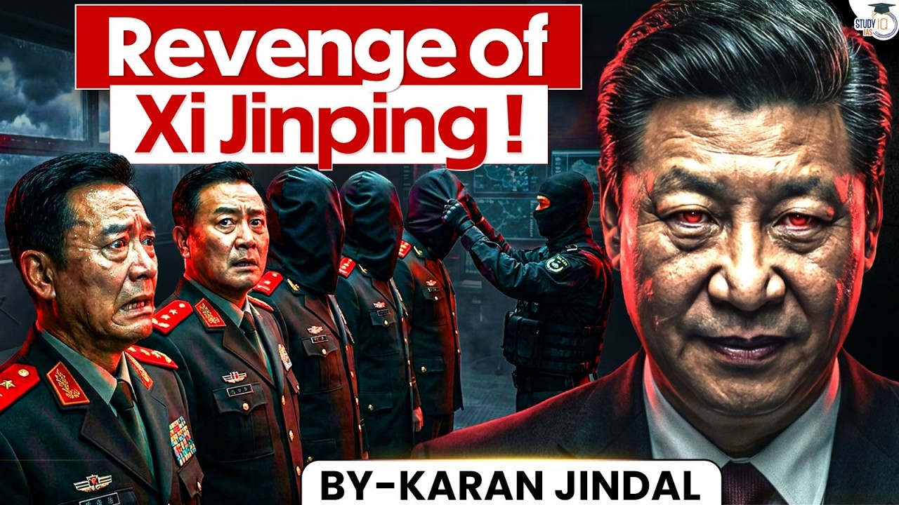 Why China is Firing & Jailing Military Chiefs? | Defence Ministers Death | UPSC | StudyIQ IAS