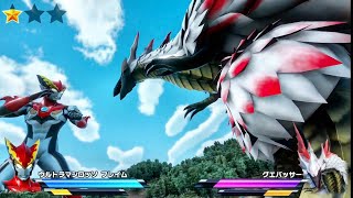 【なりキッズパーク ウルトラマンR/B】第11話 音速の翼を止めろ！打倒！グエバッサー★★ウルトラマンルーブ ultraman Z Nintendo Switch　奥特曼 mainan