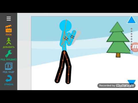 РИСУЕМ МУЛЬТФИЛЬМЫ 2|УРОК АНИМАЦИИ #1 |УДАРЫ РУКАМИ