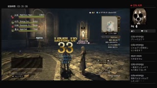 [PS4]ドラゴンズドグマ初心者ライブ実況　　初見歓迎！