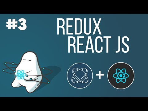 React JS Redux Урок 1 Введение в Redux