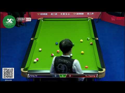 Yang Ye VS Yu Jinpeng - Chinese Ladies Qualifying - 2019 CBSA Chinese Pool World Championship