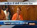 UP CM Yogi takes a dig at Congress during parivartan yatra in Karnataka