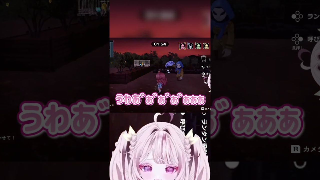 ⚠️絶叫注意⚠️オバケイドロ２、絶体絶命のピンチ #ゲーム実況 #shorts #PR