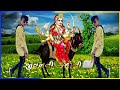 Meldi Ye Lakhi Mara Jivanani Kahani