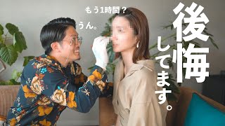 元プロメイク妻が夫にメイクしてもらったら…