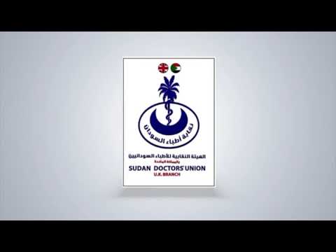 Airway management for patient with COVID-19