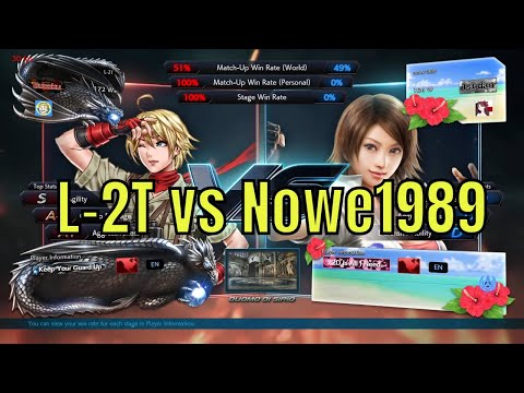 Tekken 7: Leo (L-2T) vs Asuka (Nowe1989) Ft10