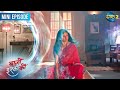 BAAZI ISHQ KI Mini Episode 86 Waadon Ka Safar बाज़ी इश्क की Dangal 2