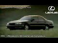1992 1996 Lexus ES 300 Commercials Compilations Part 2
