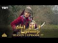 Ertugrul Ghazi Urdu | Episode 77 | Season 2
