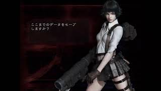 ゆったりDevil May Cry3 バージル #4