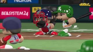 実況パワフルプロ野球2017　関西オリックスバファローズ編　ゆきんこ、りえしょんの野球まみれだよー。～一勝懸命！～　#29　日本シリーズリーグ代表決定戦　山岡泰輔　VS　バンデンハーク