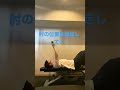 上腕三頭筋トレーニング!
