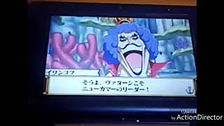 ワンピース大海賊コロシアム実況動画part８ サンジ君とハンコックさんが、まさかの共闘？伝説の肉を探す旅が始まる❗