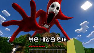 유튜브 썸네일