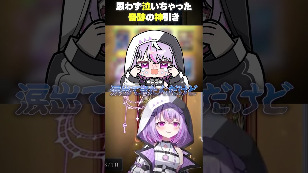 【神引き】余ってたチケット20枚で、ガチャを引いたら思わずないちゃった黎乃鈴 【Shadowverse: Worlds Beyond】