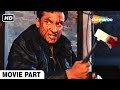 Movie Part Villain ভিলেন Tota Roy Chowdhury Rituparna Sengupta Tota Roy Chowdhury Bengali