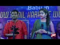 Anthi Varum Munthaanai Mudichu