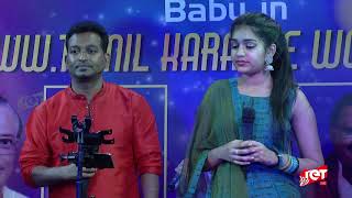 Download lagu Anthi Varum - Munthaanai Mudichu mp3 Download lagu Anthi Varum - Munthaanai Mudichu mp3