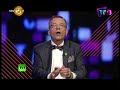 cross-talk-tv1-16-08-2017