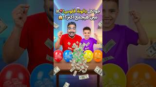 Video thumbnail image
