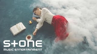 로시 (Rothy) - 잃어버린 시간을 찾아서 (Lost Time) (Teaser)