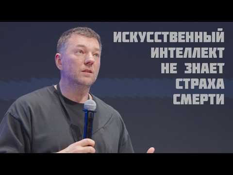 Превью видео на YouTube — нажмите, чтобы воспроизвести