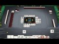 大三元字一色 64000
