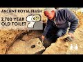 Ancient 2700 Year Old Toilet Discovered In Jerusalem