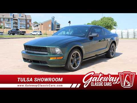 2008 Ford Mustang (CC-2072939) for sale in Tulsa, Oklahoma