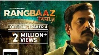 Rangbaaz बहुत नाम कमा लिए #वायरल #viralshorts #viral #youtubetrending #trending  #amazonprime #web