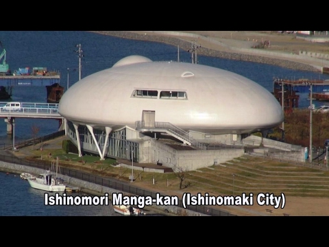 Working to Revitalize Ishinomaki: The Ishinomori Manga-kan (manga museum)