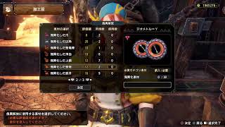 サンブレイク