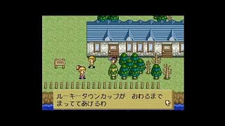 【実況】非暴力対戦RPG：もんすたあ★レース【その１】