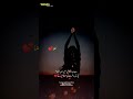 Fiza Name Status Fiza Name Status Fiza Name Poetry Waqas Poetry Attitude Status