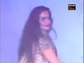 रेखा संग शाहरुख़ खान नृत्य Shahrukh Khan Dance With Rekh
