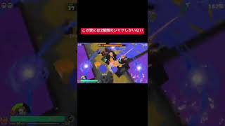 【スプラレイダース】無限食堂を冷凍カチワリブラスターでカチワリまくるぜ！ネタバレ注意！【スプラトゥーン レイダース】#shorts #スプラトゥーンレイダース