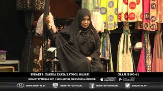 Zakira Zakia Batool Najafi  Majlis 04