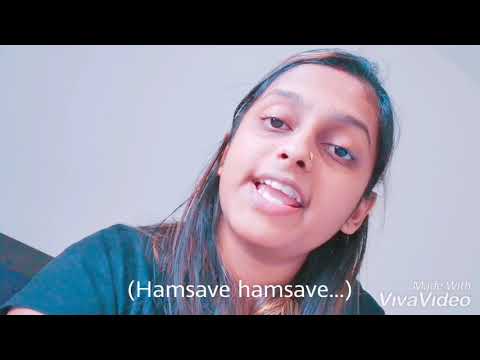 Kannada evergreen song#Hamsave hamsave#Gattimela#by Prathijna Ranjith 💐